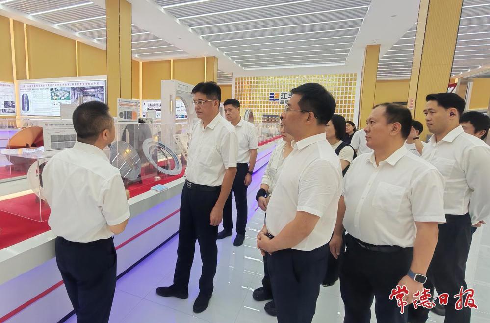 罗毅君带队赴长三角地区开展招商考察活动