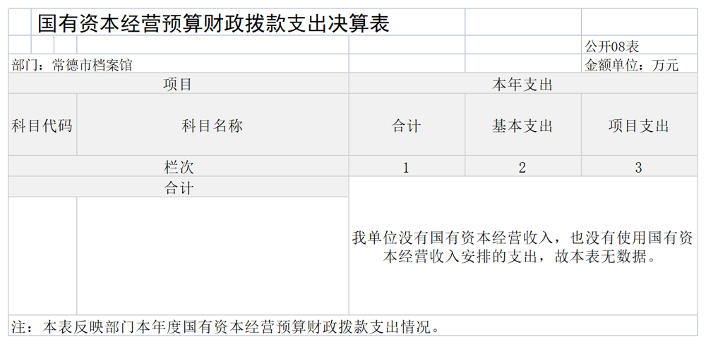 图片8