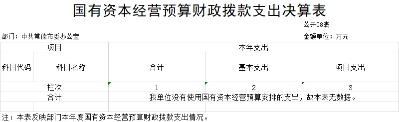 图片8