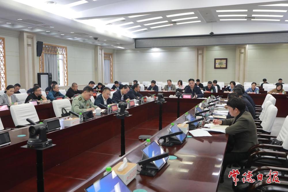 全市全面从严治党“一严八治”行动推进会召开 罗毅君出席并讲话