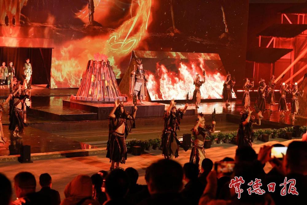 第五届常德市旅游发展大会在澧县举行 罗毅君出席